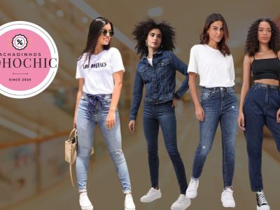 Pool Jeans - Achadinhos Bohochic